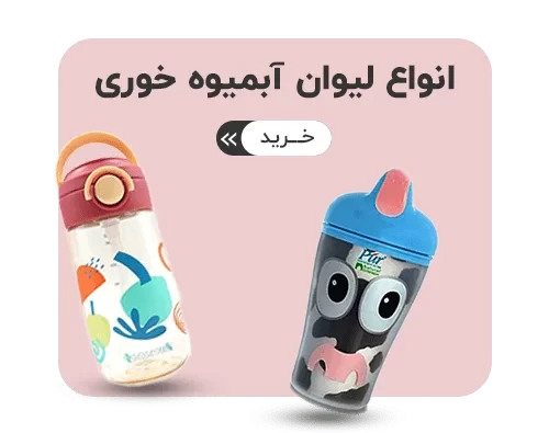 بنر 1