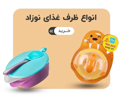 بنر4